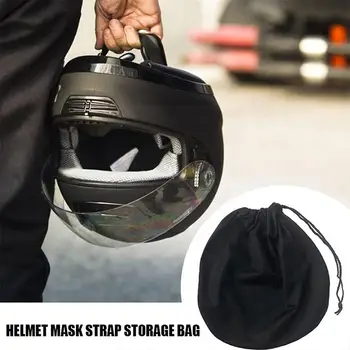 1шт Черный Полный Шлем Мужской Портативный Шлем Для Удобного Хранения, Бархатная сумка Для Шлема, мешок Для Пыли, Дышащий Электрический Шлем U9D2 Изображение