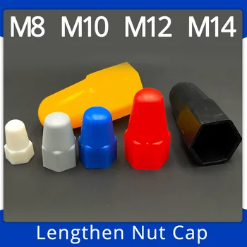 M8 M10 M12 M14 Черный Белый Синий Желтый Серый Красный Полиэтиленовая Крышка Для Болта, Защитная Гайка Для Купола, Наружный Шестигранный Пластиковый Колпачок Для Гайки Изображение