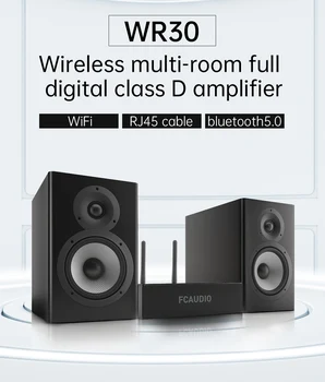 WR30 Wi-Fi и aptX HD Bluetooth 5,0 Предусилитель Hi-Fi с ESS9023DAC AKM ADC, Многокомнатный Airplay Tidal DLNA QPLAY UPNP, коаксиальный Opti Изображение