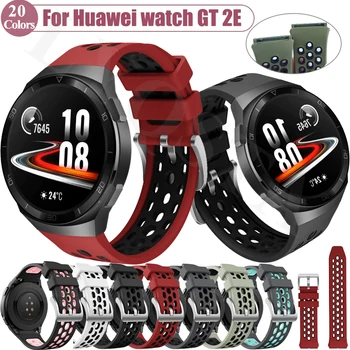Спортивные силиконовые ремешки на запястье для Huawei watch GT 2e SmartWatch Замена ремешка Официальные часы Huawei GT2e и 22 мм браслет-ремень Изображение
