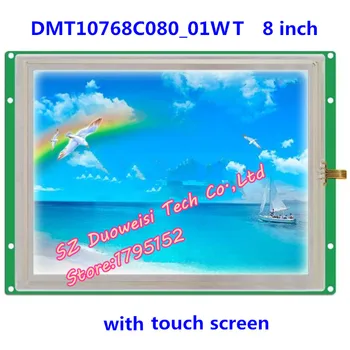 DMT10768C080_01WT XGA экран DGUS 8 