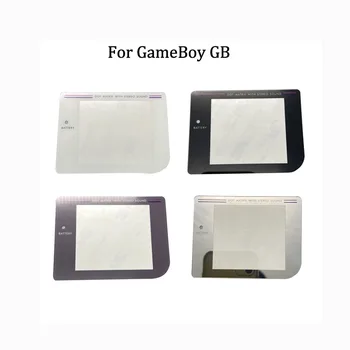 10 шт. 2,6-дюймовый сменный стеклянный Экранный объектив для GameBoy для ГБ IPS Экранный объектив Зеркальная крышка Защитная IPS ЖК-панель Изображение