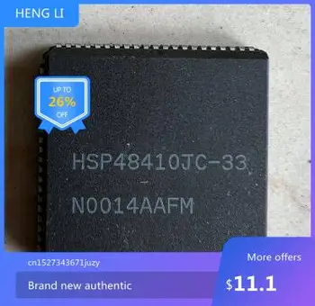 IC новый 100% HSP48410JC-33 Изображение