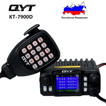 QYT KT-7900D Мини Мобильное радио 25 Вт Четырехдиапазонный 144/220/350/440 МГц CB Трансивер Радио Comunicador Портативная рация 10 Км Изображение