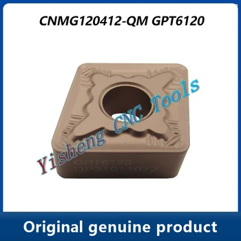Токарный инструмент с ЧПУ CNMG CNMG120412-QM GPT6120 GP1105 GP1225 GK1120 GP1115 GP1120 GP1135 GPT6110 GPT6130 Изображение