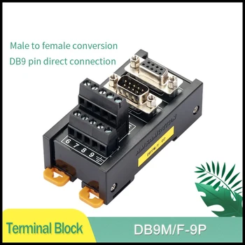 Клеммная колодка с ЧПУ DB9 для мужчин и женщин, кабель к 10-контактному концентратору, последовательный преобразователь сигналов RS232 RS485 RS422 PLC Изображение