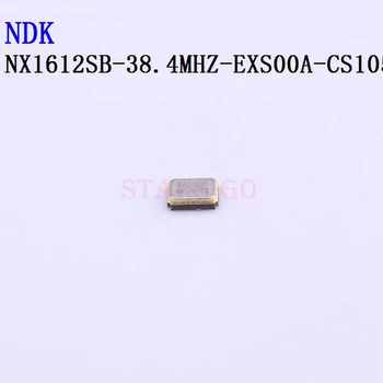 10ШТ/100ШТ кристаллы 38,4 МГц 1612 4P SMD 8pF ±10ppm NX1612SB-38,4 МГц-EXS00A-CS10526 Изображение