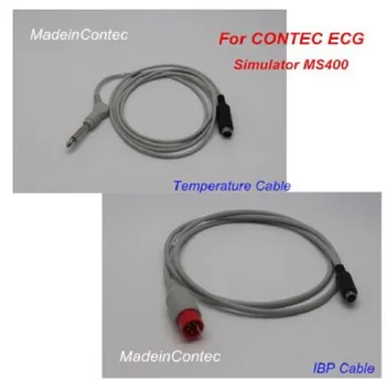 Температурные кабели CONTEC IBP для многопараметрического симулятора MS400 Изображение