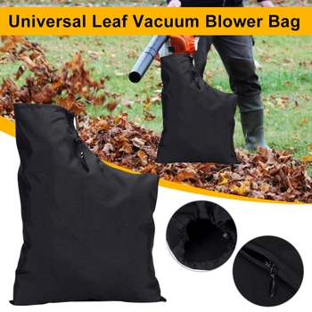 Универсальная сумка для вакуумного воздуходувки из ткани Оксфорд, сумка для сбора листьев на молнии, вакуумная сумка для хранения садовых инструментов на открытом воздухе Изображение
