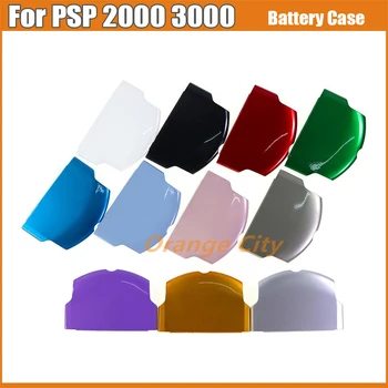 50 шт. для PSP 3000, PSP 2000, Замена крышки батарейного отсека, Ремонт корпуса батарейного отсека для PSP2000 3000 Изображение