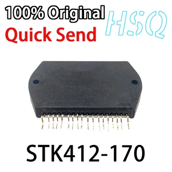 1шт Новый аудиомодуль STK412-170 IC Модуль усилителя STK412-170 IC Изображение
