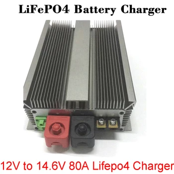 Зарядное устройство Lifepo4 от 12 В до 14,6 В 80A, Зарядное устройство высокой мощности от 10 В до 16 В для аккумулятора Lifepo4 Изображение