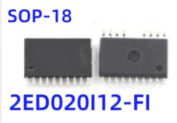 10 шт./лот, новый 2ED020I12-FI, 2ED020I12, 2ED020I12-F, 2ED020I SOP-18 Изображение