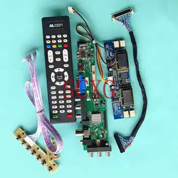 Для M236H1-L01 M236MWF1 ЖК-цифровой контроллер DVB Плата DIY Kit 23,6 