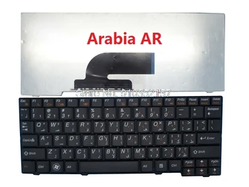 Клавиатура для ноутбука Lenovo S10-2 S10-2C S10-3C Swiss SW Arabia AR Испания SP Корея KR Nordic NE 25008986 MP-08F56CH-6861 Новая Изображение