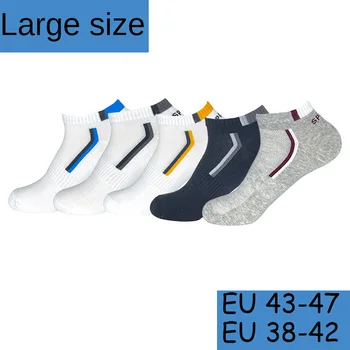 3 пары мужских летних носков до щиколотки, Модные классические нескользящие невидимые однотонные спортивные носки высокого качества EU 43-47 Изображение