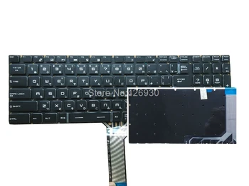 JP Клавиатура с RGB Подсветкой Для MSI GE63 7RC 7RD GE63 RAIDER 8RE 8RF 8SE 8SF SG 9SF GE63VR 7RE 7RF GE73 GE75 GS75 GP75 GL75 Японский Изображение