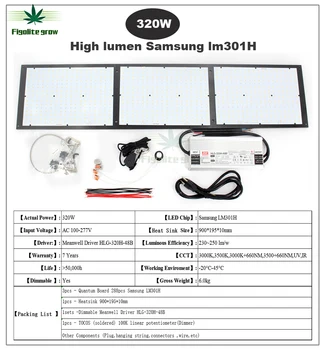 2020 Amzon Top sell LM301H Dimmable Quantum Tech V3 Board led grow light 120W 240W 320W 480W Meanwell driver гарантия 7 лет Изображение