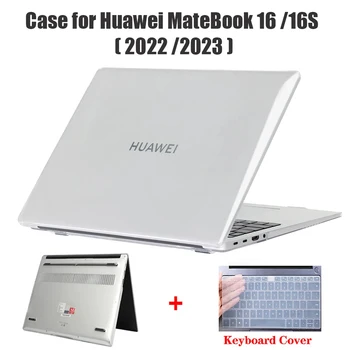 Высококачественный Чехол для ноутбука 2023 Huawei Matebook 16S 16 