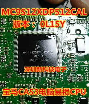MC9S12XDP512CAL 0L15Y для компьютерной платы BMW CAS, обычно используемой хрупким процессором, Новая оригинальная заготовка Изображение