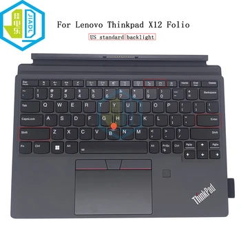 Американская Клавиатура с Трекпадом Для Lenovo Thinkpad X12 Folio Gen 1, Съемная Дорожная Сенсорная панель, Трекпоинтовые Клавиатуры SM11A32846AB 5M11A36990 Изображение