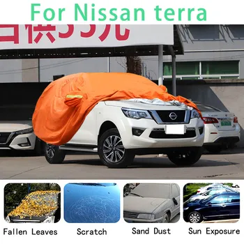 Для Nissan terra водонепроницаемые автомобильные чехлы супер защита от солнца пыль дождь защита от града авто защита Изображение