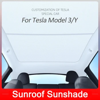 для Tesla Model 3 Модель Y Люк В крыше Солнцезащитный Козырек На Крыше Солнцезащитный Козырек Переносное Затеняющее Стекло на крыше Солнцезащитный Козырек Защищает От Света Изображение