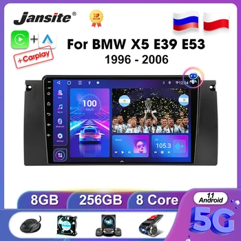 Jansite 2Din Android 11 Автомобильный Радиоприемник Для BMW X5 E39 E53 1999-2006 8G + 256G Мультимедийный Видеоплеер Стерео RDS DSP Carplay IPS Экран Изображение