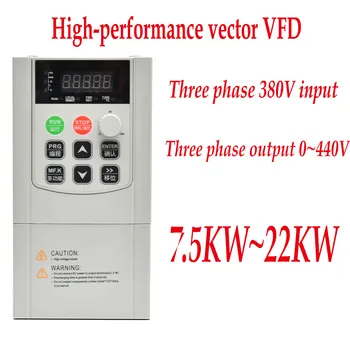 VFD инвертор 380 В Трехфазный Входной сигнал 7,5 кВт/11 кВт/15 кВт/18,5 кВт/22 кВт Преобразователь частоты переменного тока Изображение