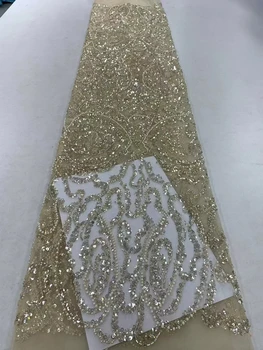 Новейшая Королевская африканская кружевная ткань 2023, Высококачественная Французская вышивка Жениха из бисера с пайетками Для женщин, Свадебное платье для вечеринок Изображение