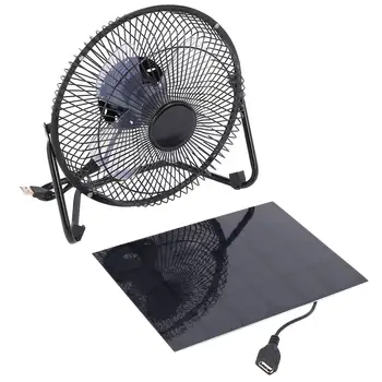 Черная Солнечная панель с питанием + USB 5 Вт металлический вентилятор 8 Дюймов Охлаждающая вентиляция Автомобильный охлаждающий вентилятор для путешествий на открытом воздухе, рыбалки, домашнего офиса Изображение
