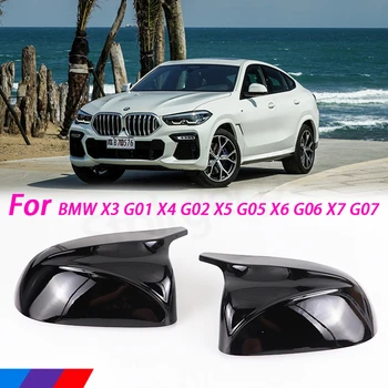 Автомобильные боковые Колпачки для зеркал заднего вида, Высококачественный Звуковой сигнал Для BMW x3 G01 x4 G02 x5 G05 X6 G06 X7 G07, Аксессуары, Зеркальная крышка в стиле M3 Изображение