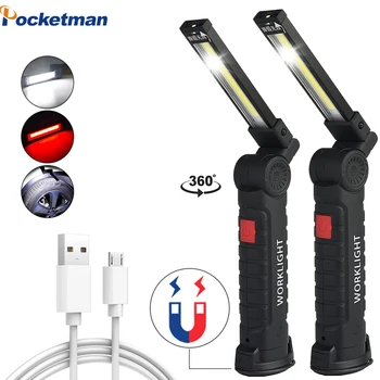 Светодиодный рабочий светильник, USB перезаряжаемый COB светодиодный фонарик, 5 режимов, ультра яркий фонарик, водонепроницаемый для ремонта автомобиля с магнитом Изображение