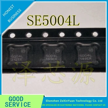 10 шт./лот SE5004L SE5004 5004L Микросхема радиочастотного усилителя SIGE SIGE5004L QFN-20 Изображение