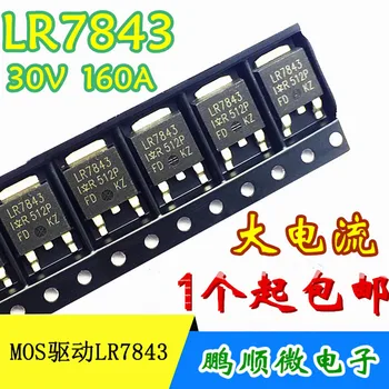 оригинальный новый MOS-транзистор LR7843 IRLR7843 с полевым эффектом TO-252 Изображение