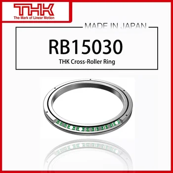 Оригинальное новое поперечное роликовое кольцо THK Внутреннее кольцо вращения RB 15030 RB15030 RB15030UUCC0 RB15030UUC0 Изображение